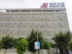 Гостиница Jinjiang Inn Xiamen North Railway Station Jiageng Sports Stadium  Сямынь